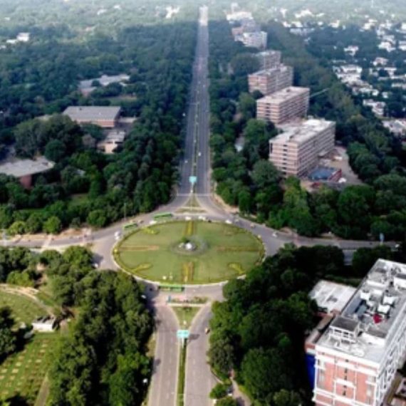 Chandigarh